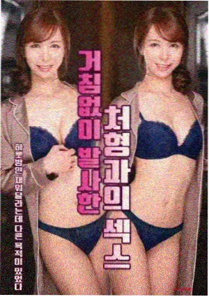 慢综艺回温趋势配图